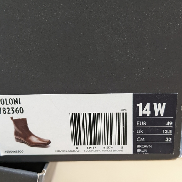 Boots - Picture 4 of 4